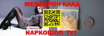 дистиллят марихуана Можайск