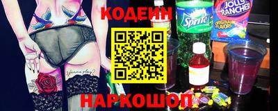 дистиллят марихуана Можайск