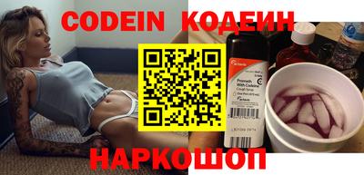 таблы Моздок