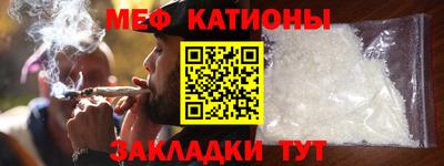 прущая мука Нарткала
