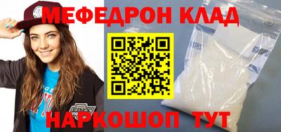 MDMA Можга