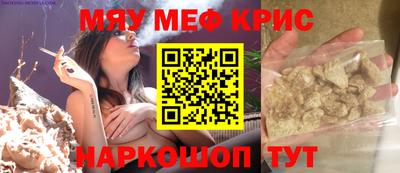 прущая мука Нарткала