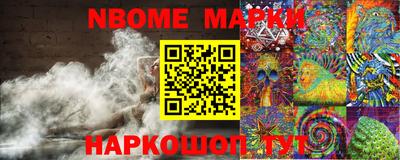 MDMA Можга