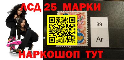 дистиллят марихуана Можайск