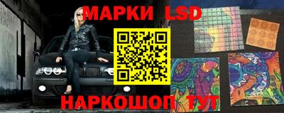 прущая мука Нарткала