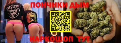 прущая мука Нарткала