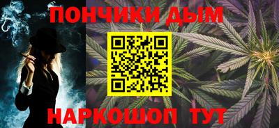 MDMA Можга