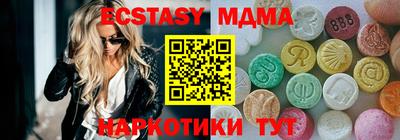 прущая мука Нарткала