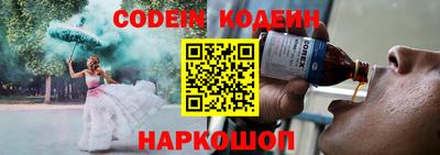 дистиллят марихуана Можайск