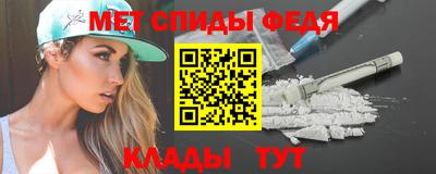 дистиллят марихуана Наро-Фоминск