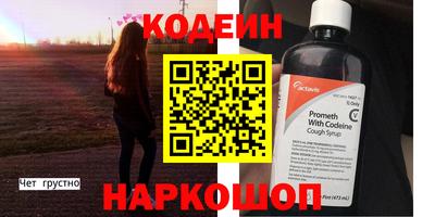 прущая мука Нарткала