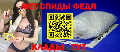 прущая мука Нарткала