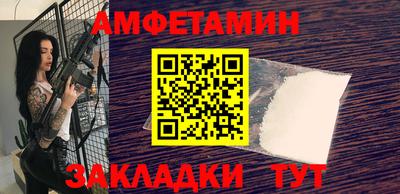 дистиллят марихуана Наро-Фоминск