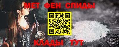 дистиллят марихуана Наро-Фоминск