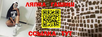 таблы Моздок