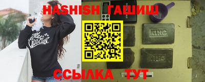 таблы Моздок