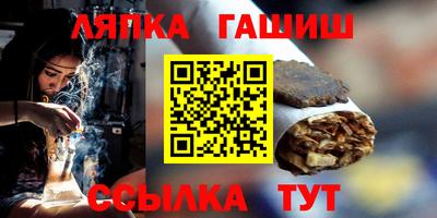 MDMA Можга