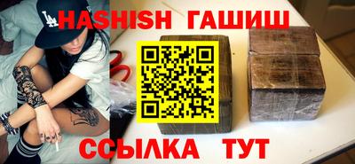 MDMA Можга
