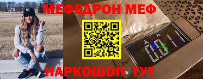 дистиллят марихуана Можайск