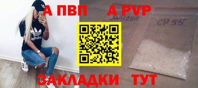 прущая мука Нарткала
